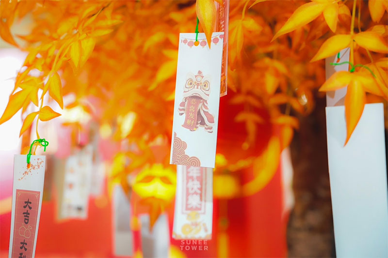 Happy Chinese New Year ร่วมฉลองความยิ่งใหญ่ไปกับเทศกาลตรุษจีน สุนีย์ทาวเวอร์