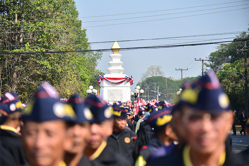 อุบลราชธานี จัดงานวันทหารผ่านศึก ประจำปี 2568