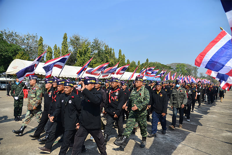 อุบลราชธานี จัดงานวันทหารผ่านศึก ประจำปี 2568