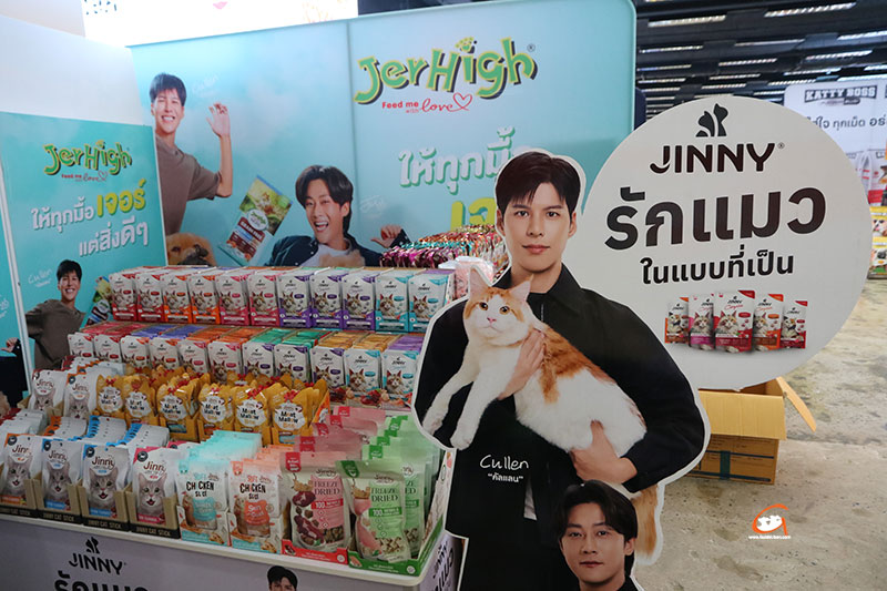 PET COMPLEX EXPO 2025 รวมพลคนรักสัตว์ อีสานใต้ ครั้งที่ 2