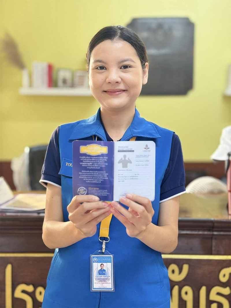 มาแล้ว! สมุด Thailand Railway Passport หนังสือเดินทางการรถไฟแห่งประเทศไทย