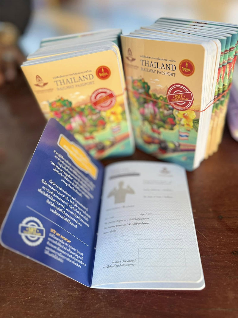 มาแล้ว! สมุด Thailand Railway Passport หนังสือเดินทางการรถไฟแห่งประเทศไทย