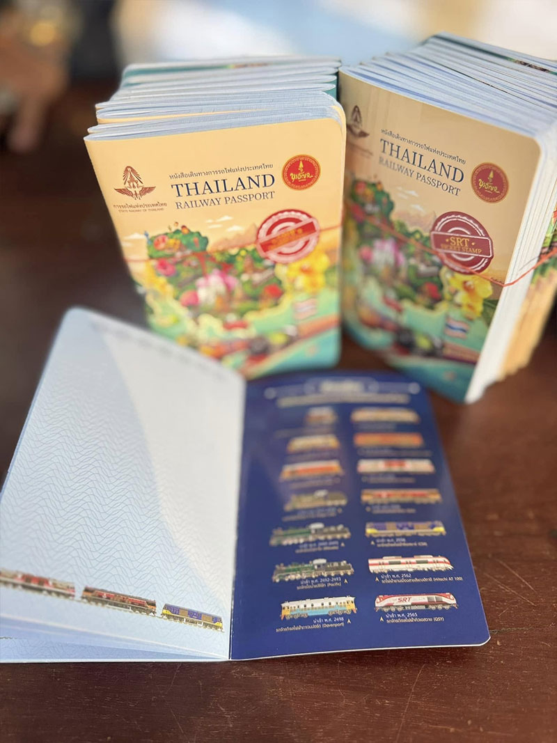 มาแล้ว! สมุด Thailand Railway Passport หนังสือเดินทางการรถไฟแห่งประเทศไทย