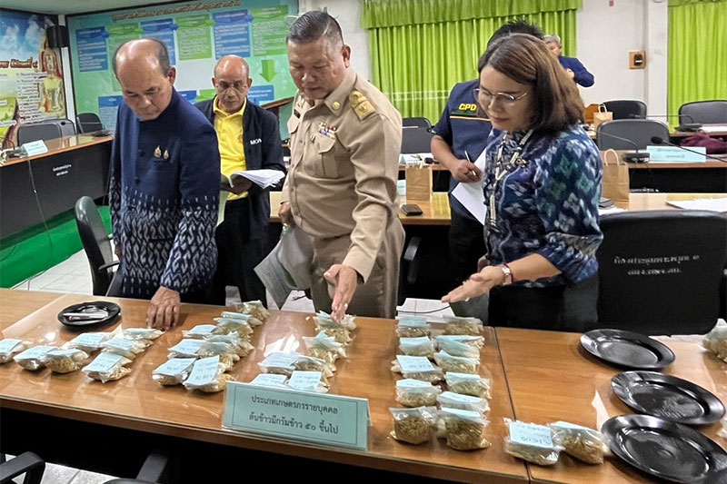 จ.อุบลฯ ประกาศผลการประกวดข้าวหอมมะลิ ประจําปี 2568