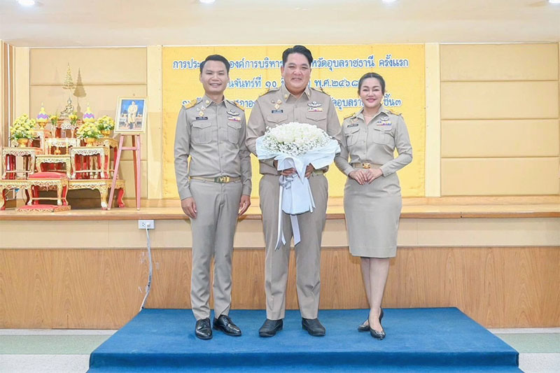 ประชุมสภา อบจ. อุบลราชธานี นัดแรก สจ.เบ็ญ นั่งประธานสภาฯ อีกสมัย