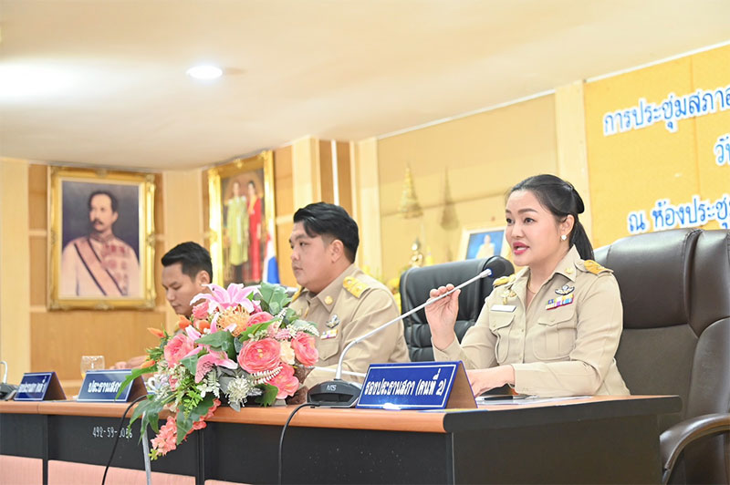ประชุมสภา อบจ. อุบลราชธานี นัดแรก สจ.เบ็ญ นั่งประธานสภาฯ อีกสมัย