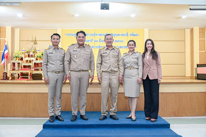 ประชุมสภา อบจ. อุบลราชธานี นัดแรก สจ.เบ็ญ นั่งประธานสภาฯ อีกสมัย