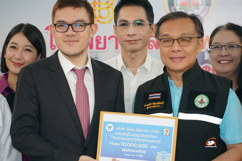 ครอบครัวจงสุวัฒน์ ทำบุญรวม 12.5 ล้านบาท ร่วมสร้างอาคารนิติเวช