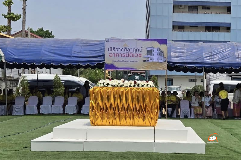 ครอบครัวจงสุวัฒน์ ทำบุญรวม 12.5 ล้านบาท ร่วมสร้างอาคารนิติเวช