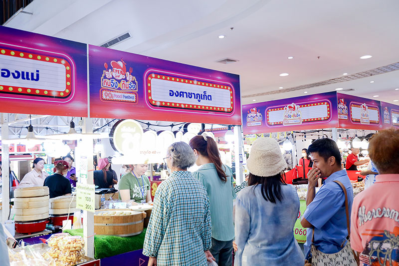 เปิดแล้ว! มหกรรมอาหาร กินจิงกินจัง 90’s food festival สุดยิ่งใหญ่ 