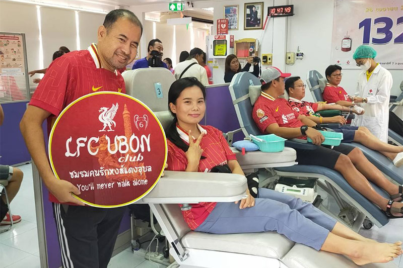 แฟนบอลลิเวอร์พูลอุบลฯ ฉลองแชมป์ พร้อมใจบริจาคโลหิตเพื่อการกุศล