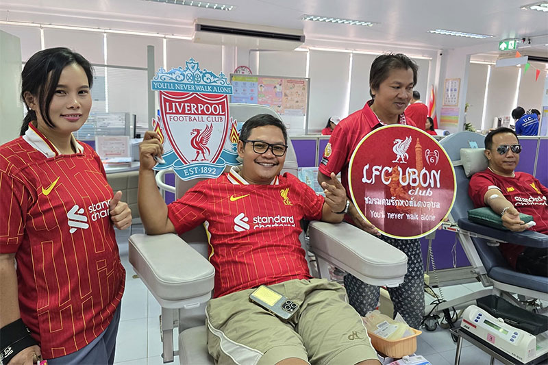 แฟนบอลลิเวอร์พูลอุบลฯ ฉลองแชมป์ พร้อมใจบริจาคโลหิตเพื่อการกุศล
