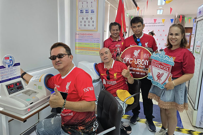 แฟนบอลลิเวอร์พูลอุบลฯ ฉลองแชมป์ พร้อมใจบริจาคโลหิตเพื่อการกุศล