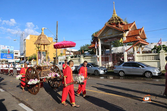 วันเชิดชูเกียรติและรำลึกหม่อมเจียงคำ ประจำปี 2567