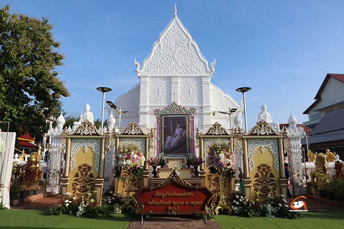 วันเชิดชูเกียรติและรำลึก หม่อมเจียงคำ ชุมพล ณ อยุธยา ปี 2567