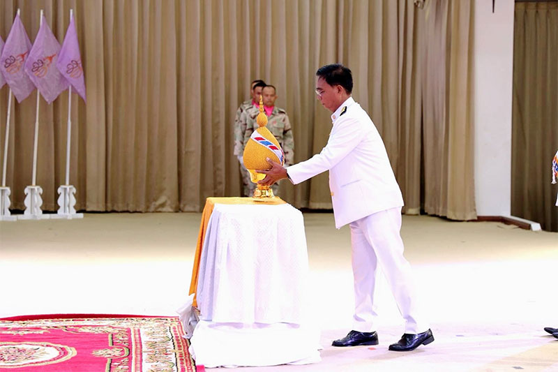 พิธีถวายเครื่องราชสักการะวางพานพุ่มและพิธีจุดเทียนชัยถวายพระพรชัยมงคล