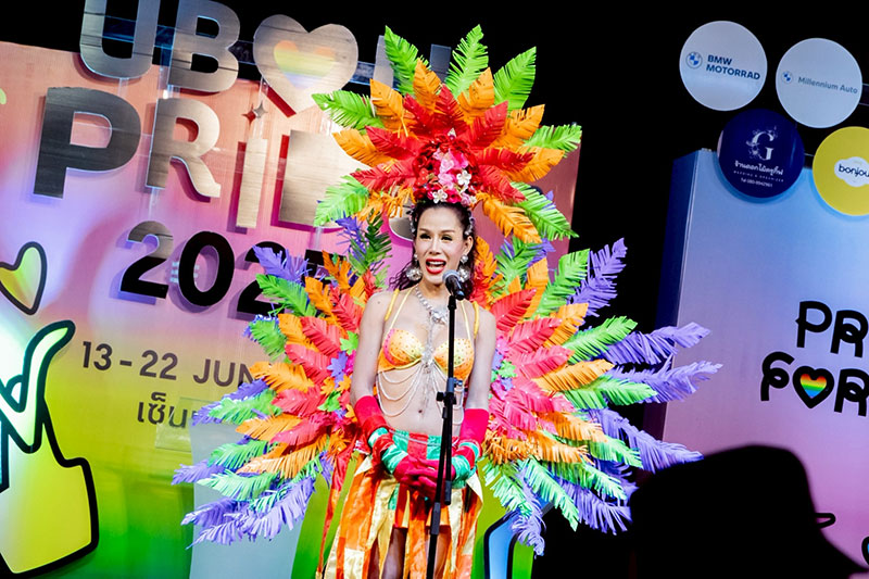 UBON PRIDE 2025 - PRIDE FOR ALL โบกสะบัดความไพรด์สนั่นเมือง