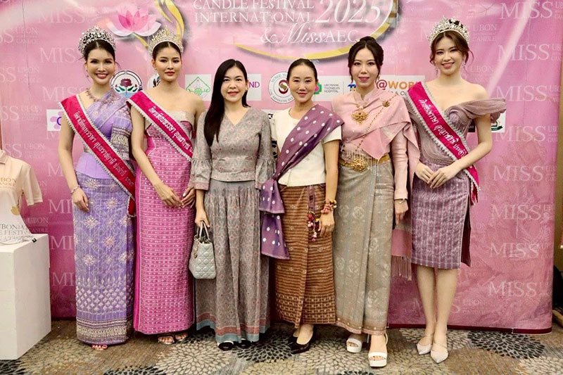 เทศบาลนครอุบลฯ ร่วมแถลงข่าวการจัดงานแห่เทียนอุบลฯ 2568