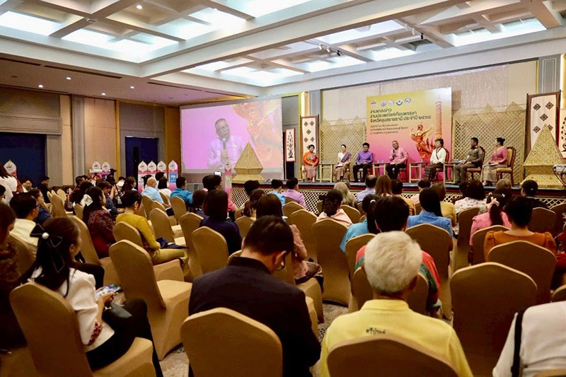 เทศบาลนครอุบลฯ ร่วมแถลงข่าวการจัดงานแห่เทียนอุบลฯ 2568
