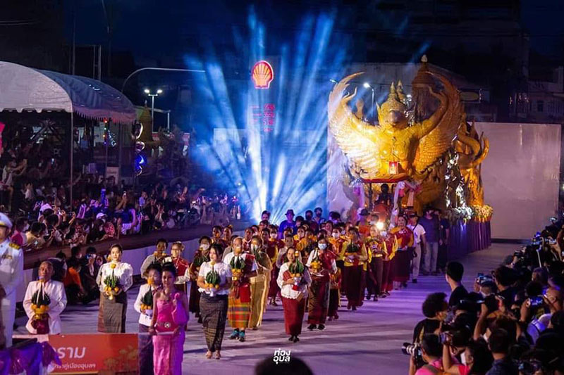 เทศบาลนครอุบลฯ พร้อมจัดงานประเพณีแห่เทียนพรรษา 2568