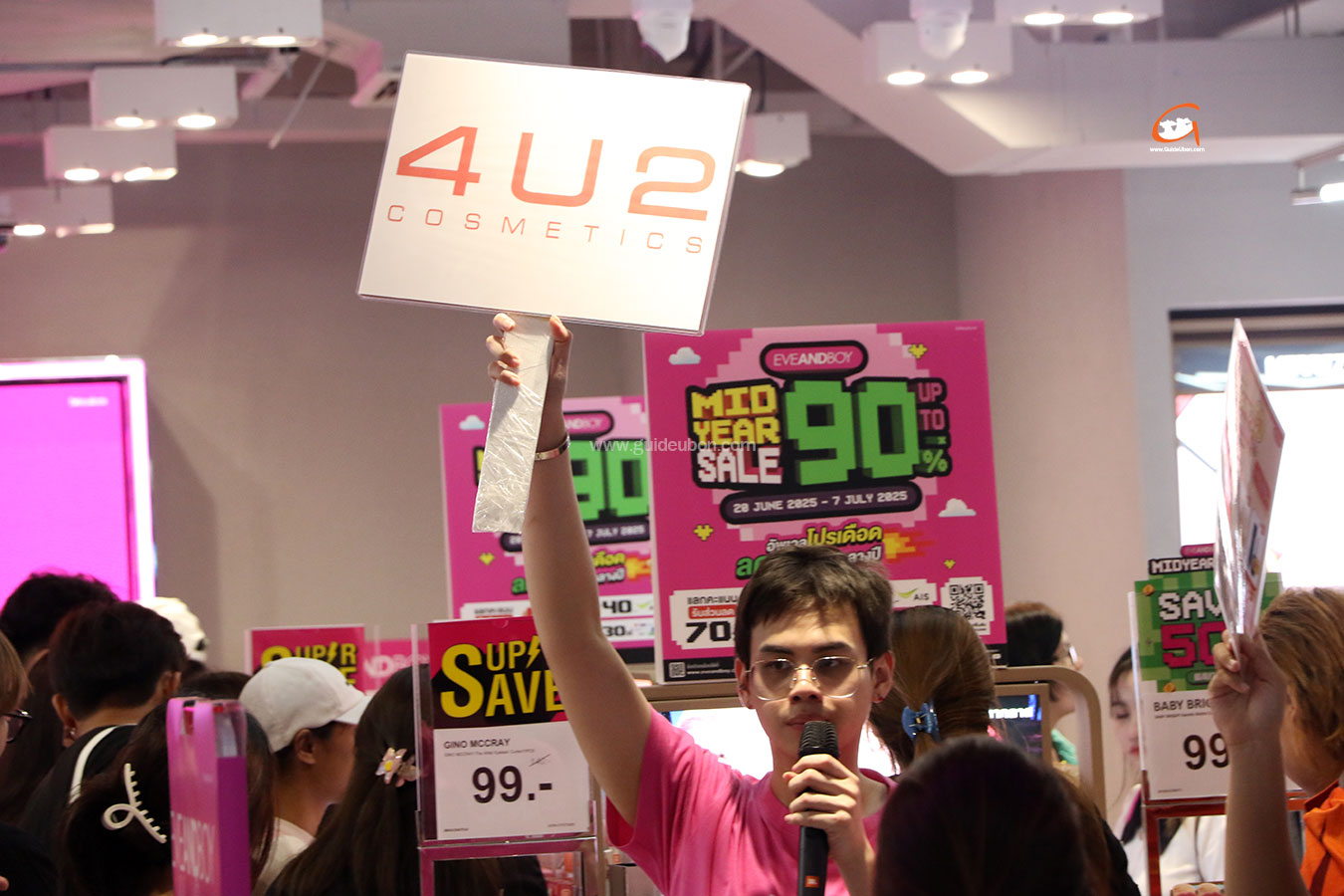 เปิดแล้ว EVEANDBOY สาขาสุนีย์ทาวเวอร์ ลดแรงสูงสุดถึง 70%