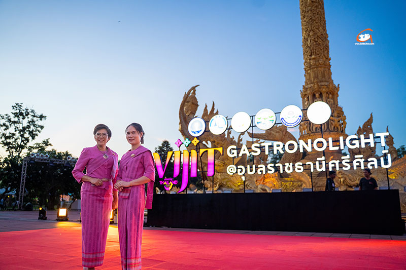 ปรากฏการณ์แสงสีแห่งศรัทธายามค่ำคืน VIJIT GASTRONOLIGHT @อุบลราชธานีศรีศิลป์ 