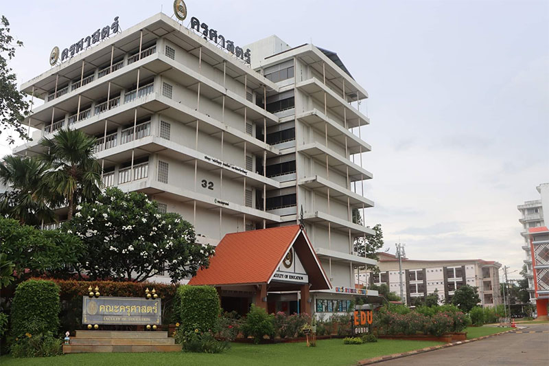 3 ส.ค. 68 ทุกสนามสอบ ก.พ. ในอุบลฯ พร้อมสอบกำหนดเดิม