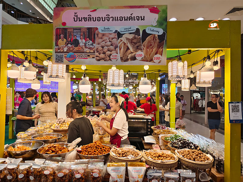 ครัวคุณต๋อยยกทัพ บุกเซ็นทรัล อุบล ปีที่ 4 จัดเต็มจุใจตลอด 12 วัน กว่า 60 ร้านดัง