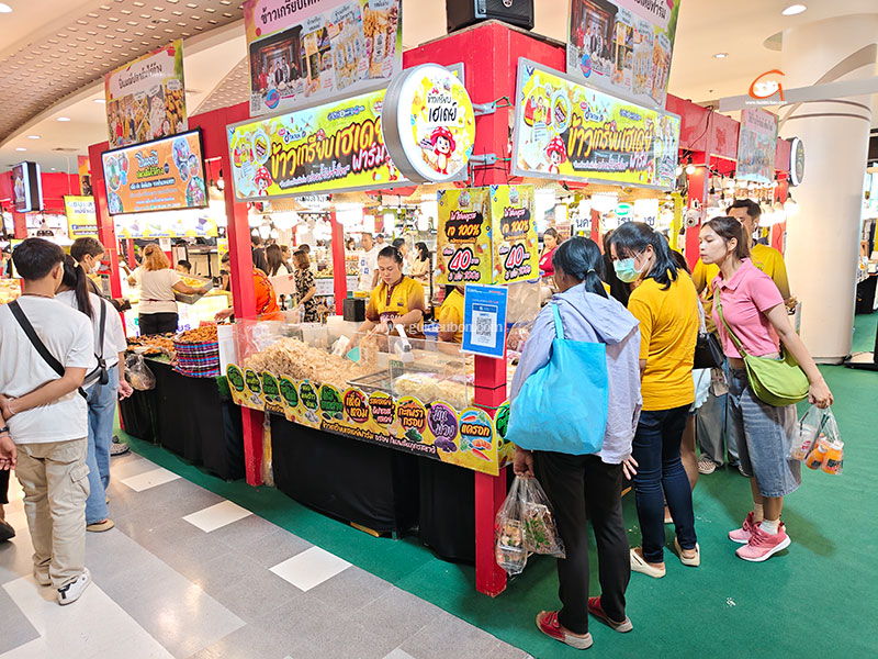 ครัวคุณต๋อยยกทัพ บุกเซ็นทรัล อุบล ปีที่ 4 จัดเต็มจุใจตลอด 12 วัน กว่า 60 ร้านดัง