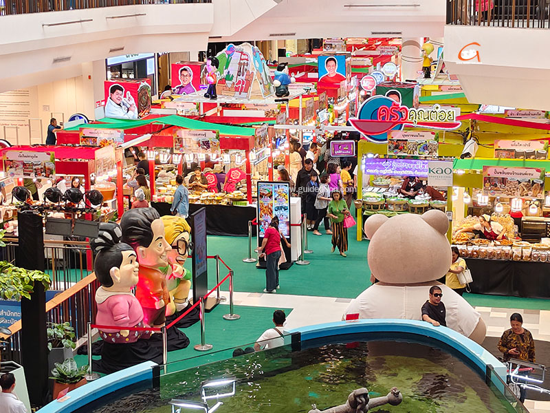 ครัวคุณต๋อยยกทัพ บุกเซ็นทรัล อุบล ปีที่ 4 จัดเต็มจุใจตลอด 12 วัน กว่า 60 ร้านดัง