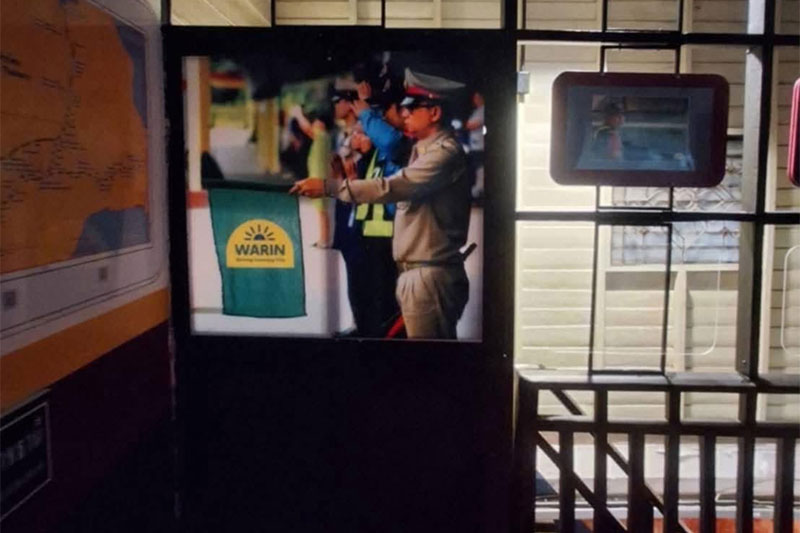Grand Opening พิพิธภัณฑ์รถไฟวาริน (Warin Railway Museum)