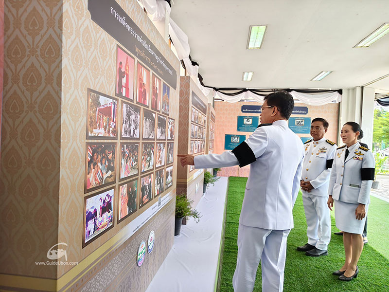 จังหวัดอุบลฯ จัดพิธีลงนามแสดงความไว้อาลัย แด่พระบรมราชชนนีพันปีหลวง