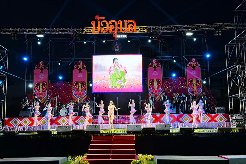 มรภ.อุบลฯ แถลงข่าวยิ่งใหญ่ “ราชภัฏคิงส์คัพ ครั้งที่ 2” ผสานพลังลูกหนัง–ศิลปวัฒนธรรม
