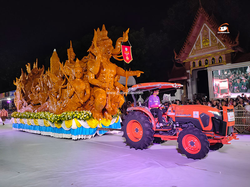 ประชุมเตรียมความพร้อมการจัดงานแห่เทียนอุบลฯ ปี 2569