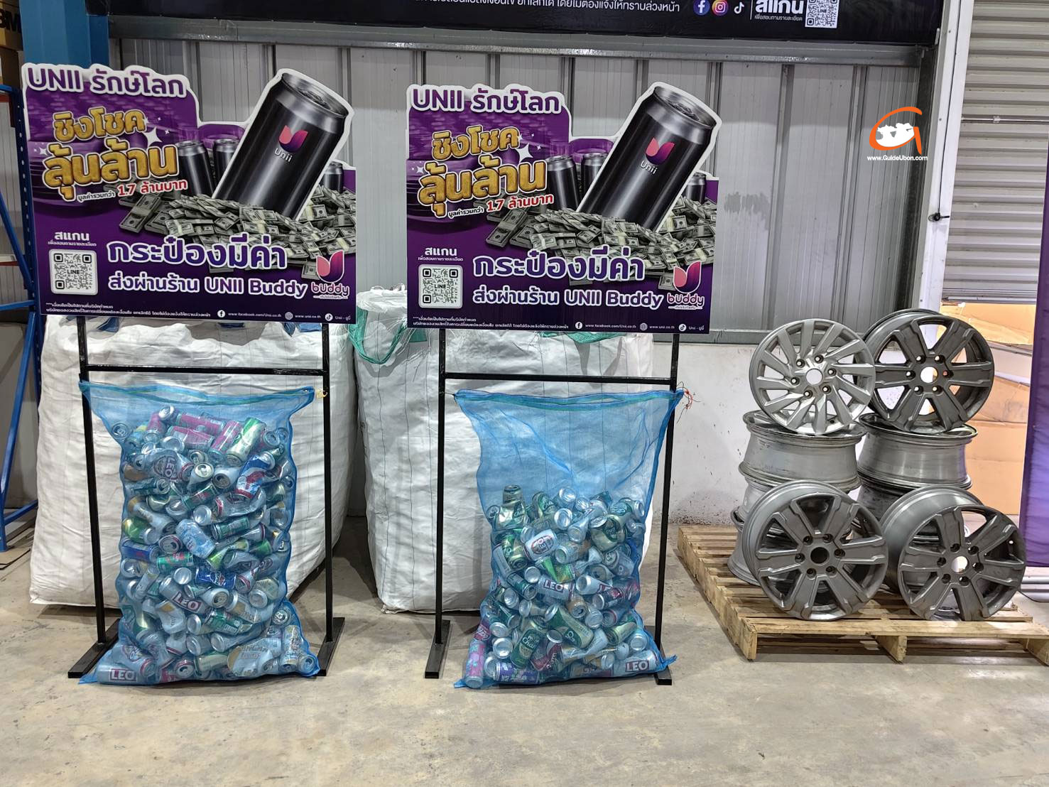 Unii Station เดินหน้าสู่ธุรกิจแห่งอนาคต พร้อมขับเคลื่อนความยั่งยืนผ่าน Unii Recycle