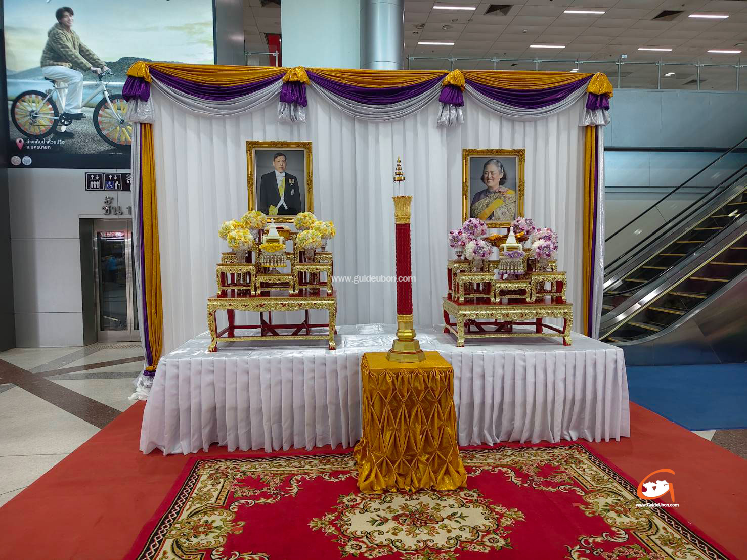 อุบลฯ อัญเชิญเทียนพรรษาพระราชทานและผ้าอาบน้ำฝนพระราชทาน