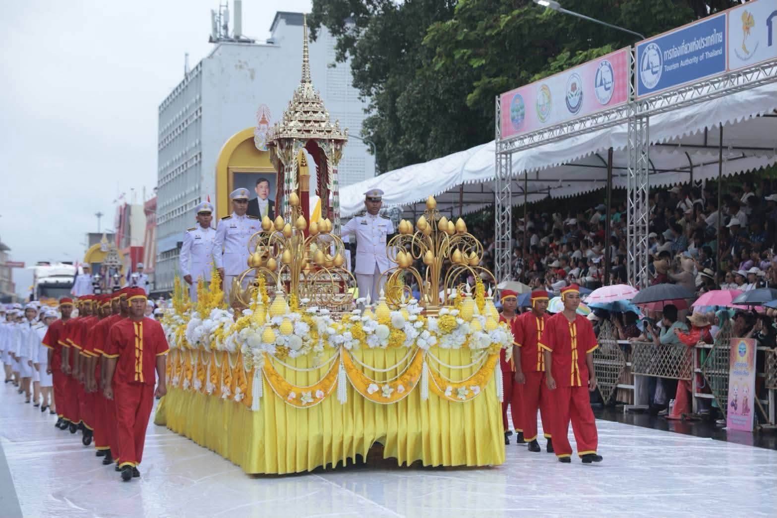 อัญเชิญเทียนพรรษาพระราชทานและผ้าอาบน้ำฝนพระราชทาน ประจำปี 2569