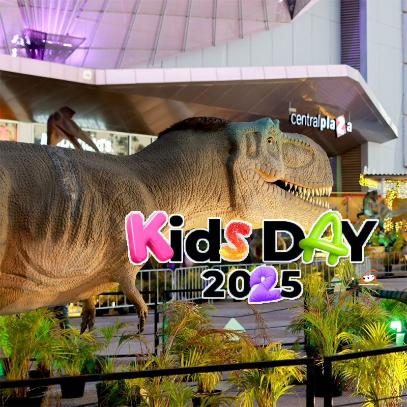วันเด็กต้องเซ็นทรัล พร้อมอัปสกิลสู่อนาคต Central Kids Day 2025