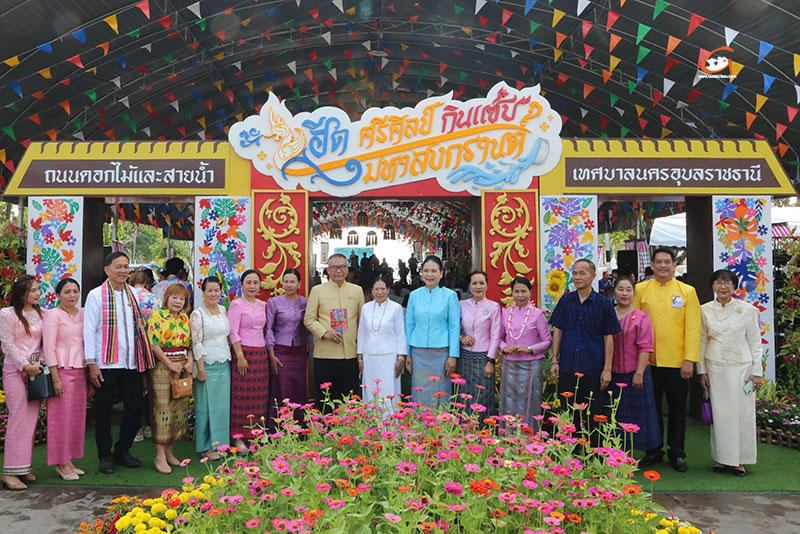 อุบลฯ เปิดงานประเพณีสงกรานต์ ถนนดอกไม้และสายน้ำ ปี 2568