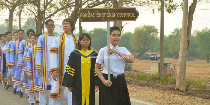 สาวรัฐศาสตร์ ม.อุบลฯ สอบผ่านธรรมศึกษาชั้นโท กับของสะสมที่คาดไม่ถึง