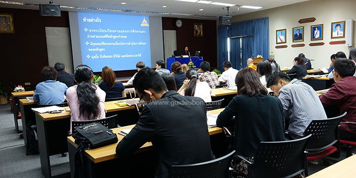 นายกฯ แอน เรียนต่อ ป.โท สาขารัฐประศาสนศาสตร์ ม.อุบลฯ