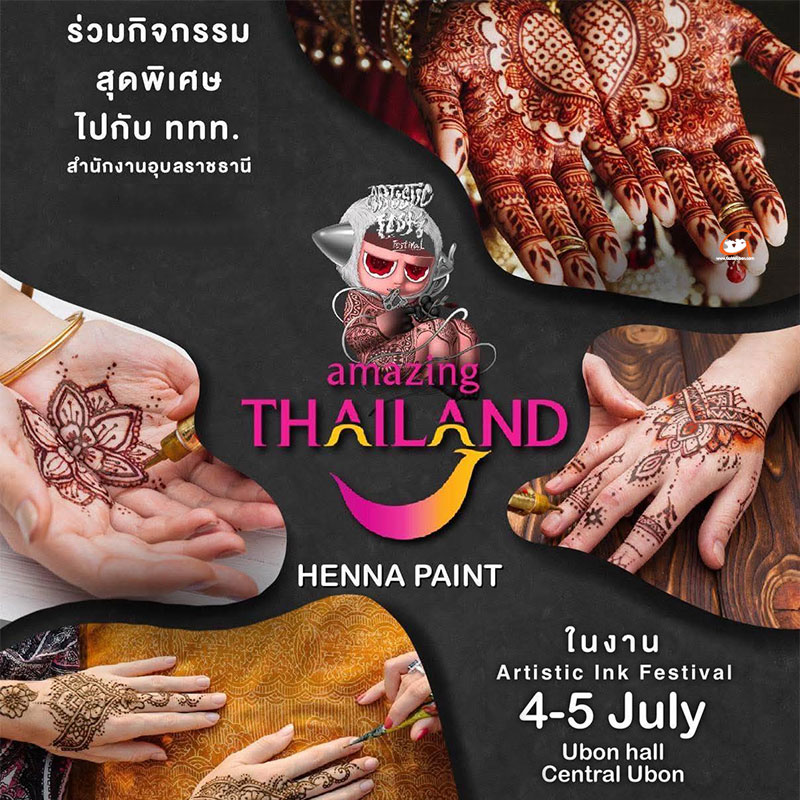 Artistic Ink Festival 2025 เสริมมนต์เสน่ห์ศิลปะบนเรือนร่าง