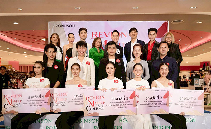 Revlon Makeup Star Challenge 2025 X Robinson Ubonratchathani 