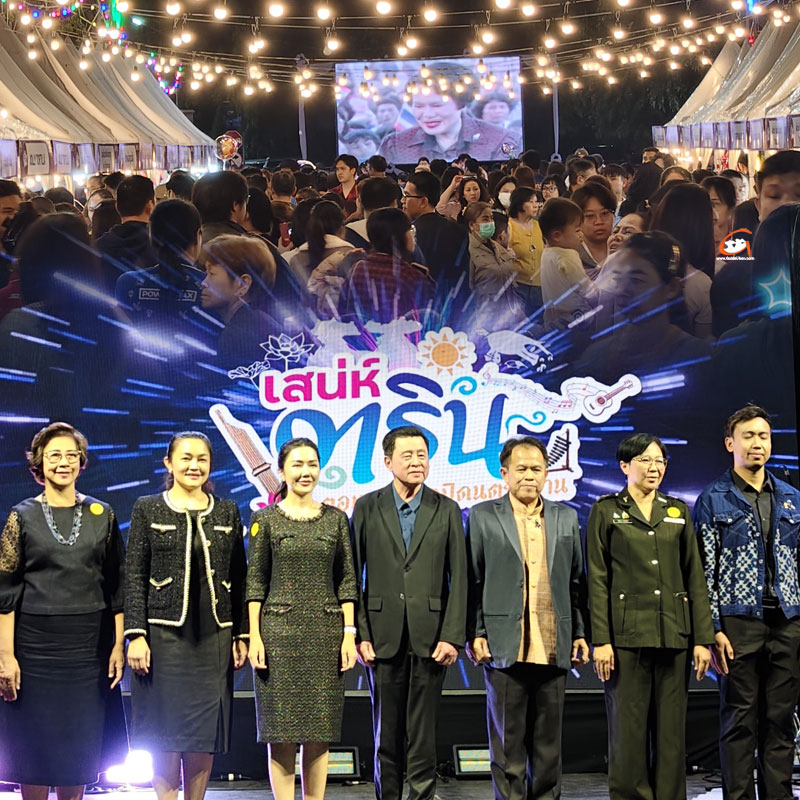 เสน่ห์วาริน 2568 เสพศิลป์ ดนตรีอีสาน เทศกาลศิลปะและดนตรีร่วมสมัย