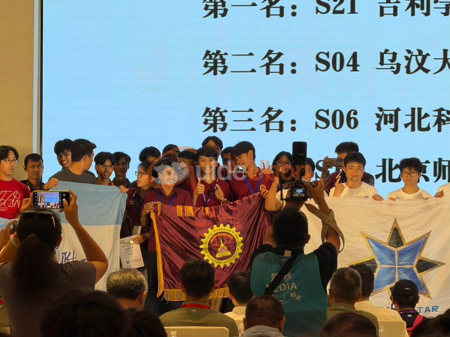 วิศวะ ม.อุบลฯ คว้า 3 รางวัล การแข่งขัน Baja SAE China 2026