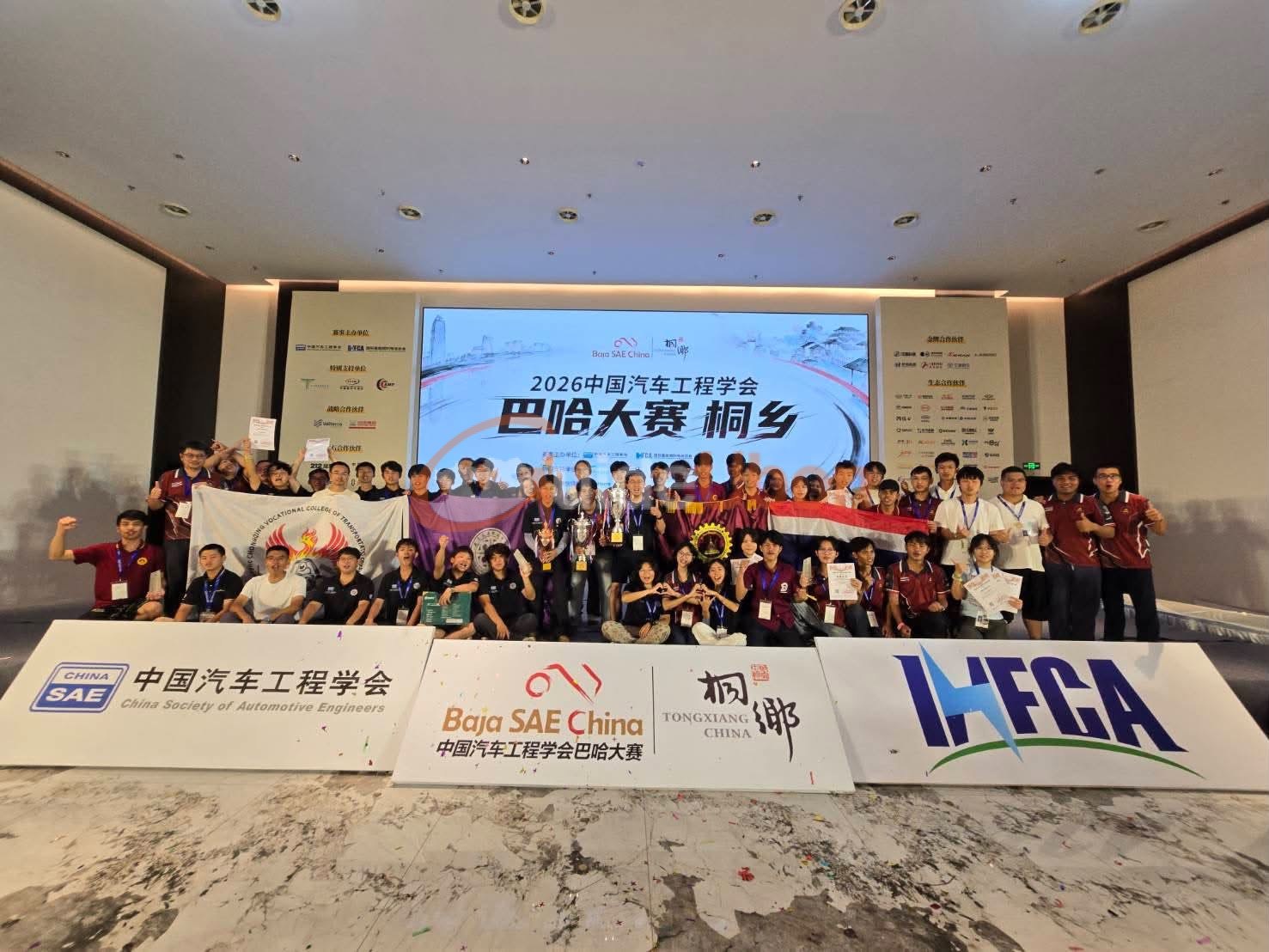 วิศวะ ม.อุบลฯ คว้า 3 รางวัล การแข่งขัน Baja SAE China 2026