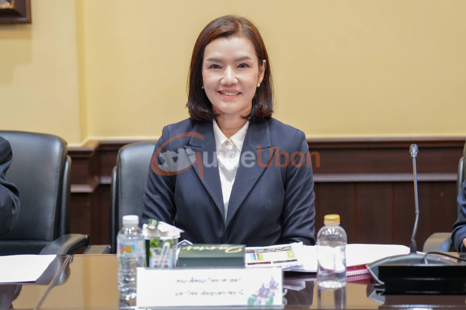 ประชุมเตรียมความพร้อมจัดการแข่งขันดาราศาสตร์และฟิสิกส์ดาราศาสตร์โอลิมปิกระหว่างประเทศ ครั้งที่ 5