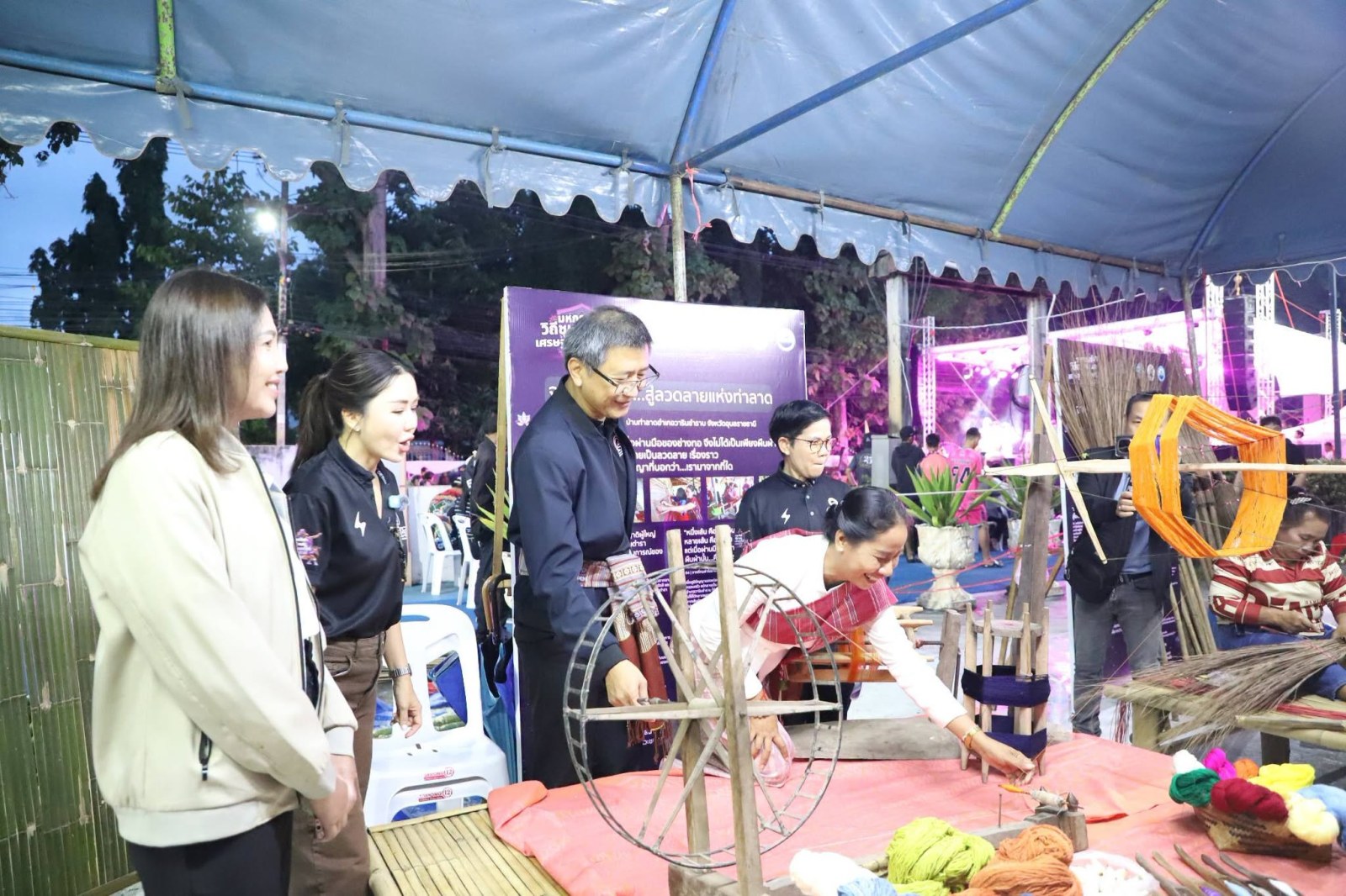 มหกรรมกีฬา วิถีชุมชนและเศรษฐกิจสร้างสรรค์อุบลราชธานี