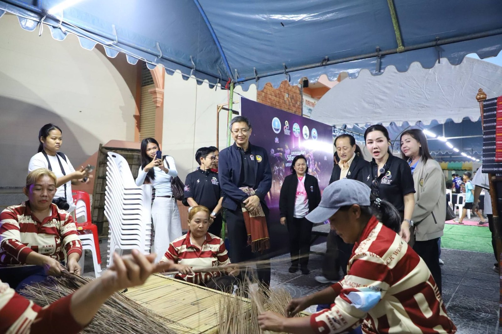มหกรรมกีฬา วิถีชุมชนและเศรษฐกิจสร้างสรรค์อุบลราชธานี