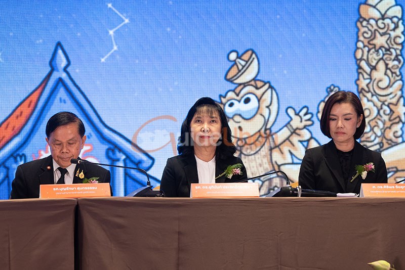 ม.อุบลฯแถลงข่าว เตรียมพร้อมเจ้าภาพจัดการแข่งขัน IOAA-jr2026